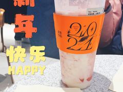 -喜茶(北京华贸购物中心店)