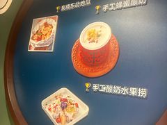-高鸽子锦州烧烤63年(海阳路店)