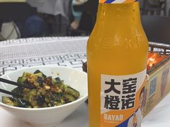 -严三毛口味虾·小严同学的店(曙光路直营店)
