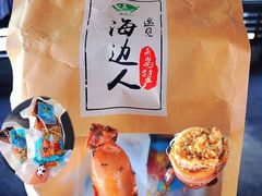-大润发(康桥店)