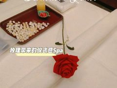 -宫七SPA·高端Massage(浦东大道店)