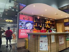 -江宁肚包鸡(铁心桥店)