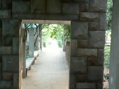 -观象山公园