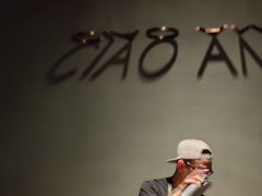 -SERA by Ciao Amici餐酒吧