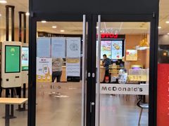 门面-麦当劳(石坝服务区店)