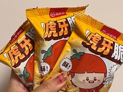 -海底捞火锅(世豪广场店)
