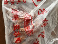 -巴子烤鸭