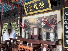 -荣国府