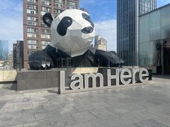 -成都尼依格罗酒店