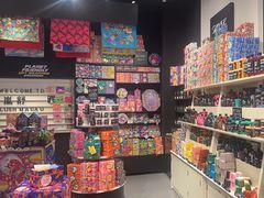 -LUSH(威尼斯人店)