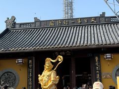 -灵顺寺