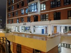 -香港大学
