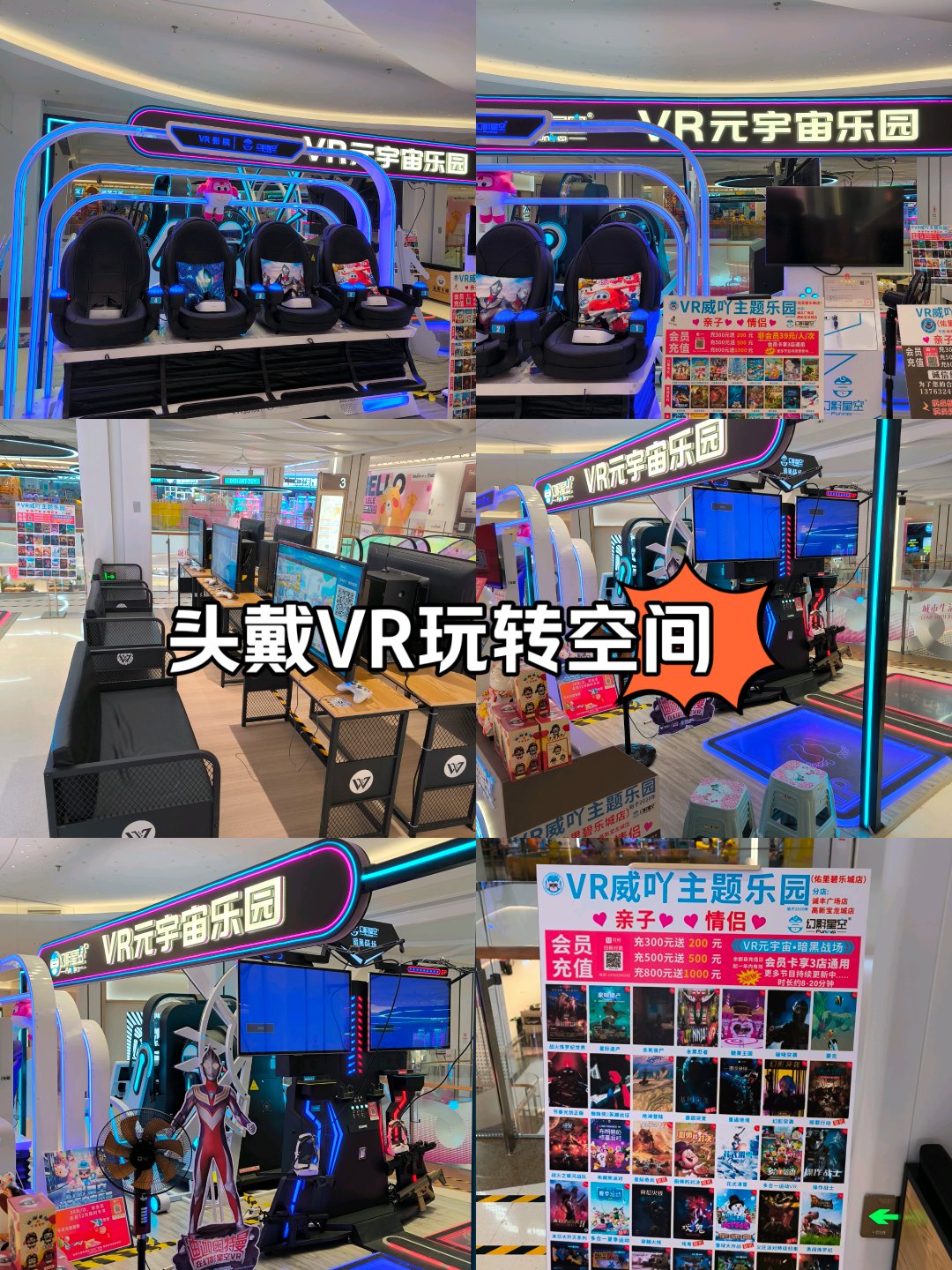 嗨旅游游戏（嗨旅行抽手机下载） 嗨旅游游戏（嗨观光
抽手机下载）《嗨游旅行》 旅游攻略