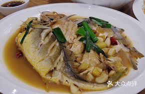 Braised Mixed Fish Platter