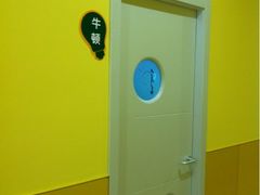 小问号思维馆-小问号·科学启蒙·逻辑思维·阅读素养·口才演讲(杨浦合生汇中心)
