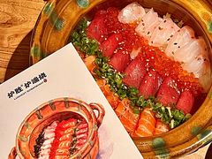-炉胜·炉端烧·居酒屋