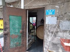 -红火餐馆(向阳街店)