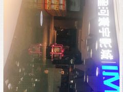 -星河寰宇IMAX影城(星河WORLD·COCO Park店)