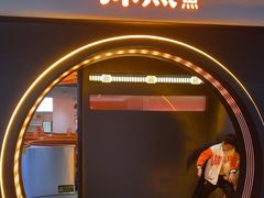 -探鱼·鲜青椒爽麻烤鱼(广州花都来又来店)