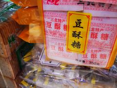 -泰康食品(南京东路店)