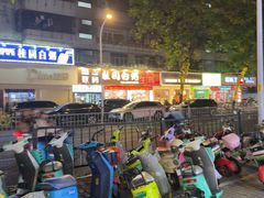 -桂园白粥·潮汕老味道
