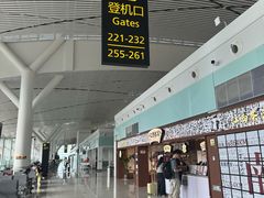 -南昌昌北国际机场