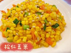 -悦府东北私房菜·饺子王·铁锅炖(长白山万达店)