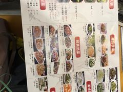 -榕江牛瘪牛肉火锅