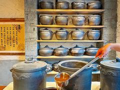 -郑记·古法黑砂锅串串(龙泉店)