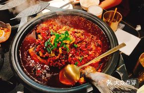 Spicy and Fragrant Thornless Lingbo Fish