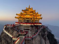 -老君山风景名胜区