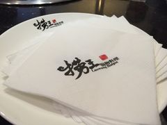 iphone_upload_pic-捞王猪肚鸡火锅(昆山店)