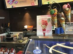 -哈根达斯(陆家浜路店)