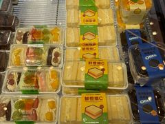 -巴黎优朵烘焙馆(菱角湖壹号店)