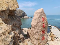 -蓬莱阁景区