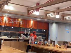 -味千拉面(金融街店)