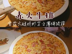 -赤火牛排(金狮广场店)