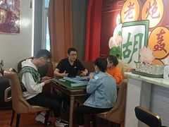 -老炮儿轰趴团建KTV桌游棋牌主题馆(五道口店（底商店))