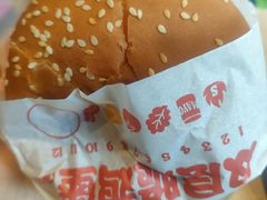 -汉堡王(北京通州领展店)