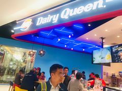 大堂-DQ·蛋糕·冰淇淋(城南嘉园店)