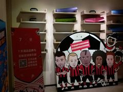 -7天酒店·广州天河公园地铁站店