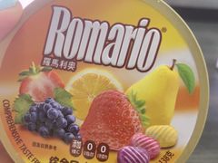 -咻啵翔翔零食基地(万达广场店)