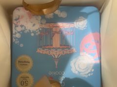 -曲奇童话(尖沙咀店)