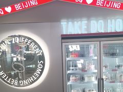 -DQ·蛋糕·冰淇淋(通州万达店)