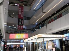 -万达广场(北京槐房店)