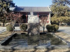 -北京鲁迅博物馆(北京新文化运动纪念馆鲁博馆区)