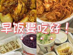 -宁波野生动物园