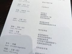 -泉客厅Spring Pavilion(303M空中会客厅)