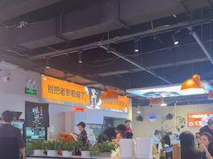-蛙老爹·蜀香美蛙鱼头(王家湾店)