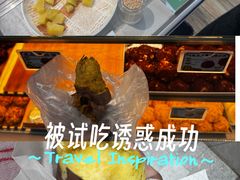 -新荟城(望京店)